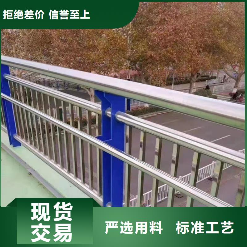 漳州304不锈钢复合管护栏规格齐全 支持定制