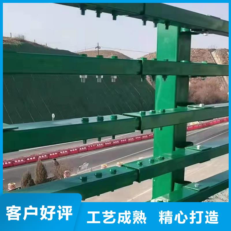 贺州不锈钢防撞护栏欢迎来电咨询量大更优惠