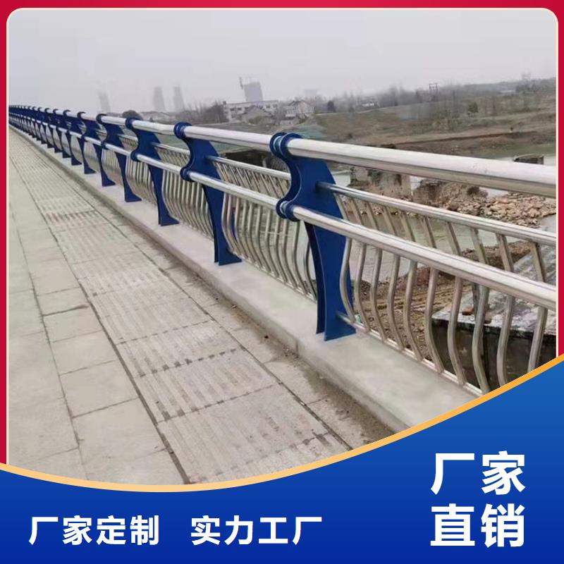 不锈钢复合管桥梁护栏价格-可按需定做本地品牌