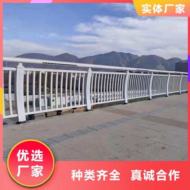 晋城桥梁不锈钢复合管护栏保质保量