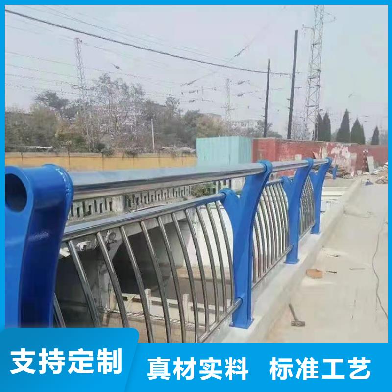 乐东县不锈钢复合管天桥护栏源头供应商