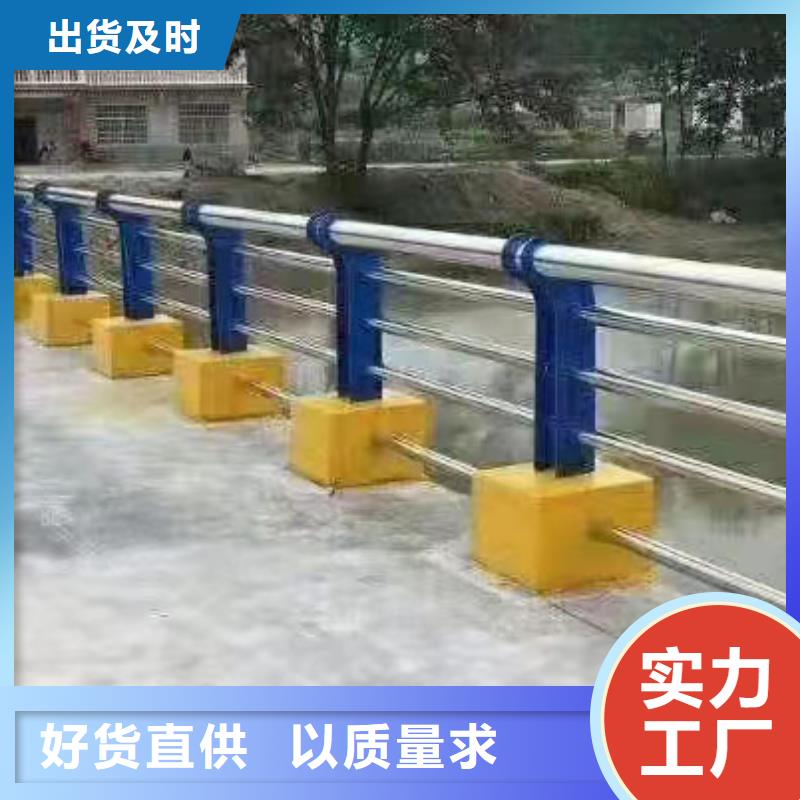 漯河不锈钢桥梁栏杆品类多应用广泛