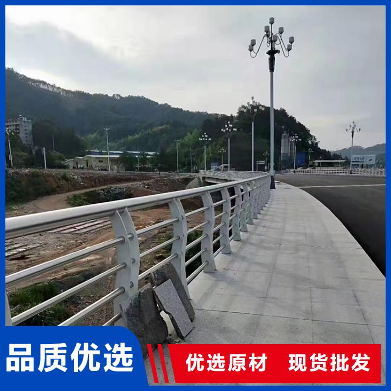 南宁不锈钢桥护栏、不锈钢桥护栏生产厂家_规格齐全当地服务商