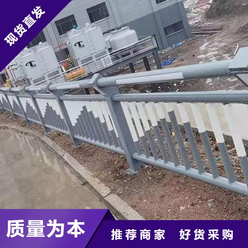 衡阳不锈钢桥梁护栏防撞品质过硬