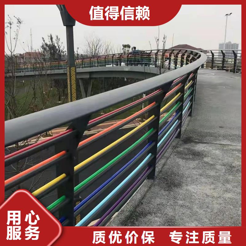 衡阳不锈钢桥梁栏杆厂家定制  价格优惠