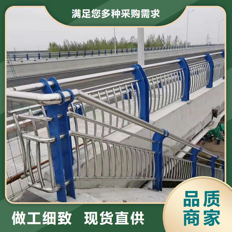 来宾生产不锈钢复合管护栏的当地厂家