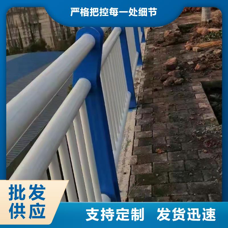 衢州公路桥梁护栏立即咨询 批发价