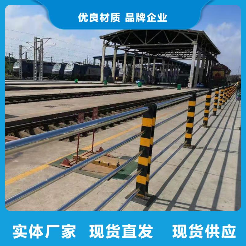 儋州市不锈钢复合管天桥护栏常规货源充足规格型号全