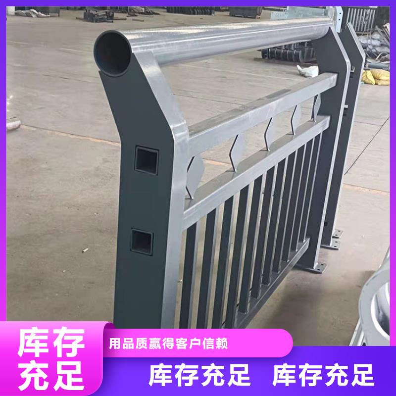 304不锈钢复合管栏杆厂家批发零售质量检测