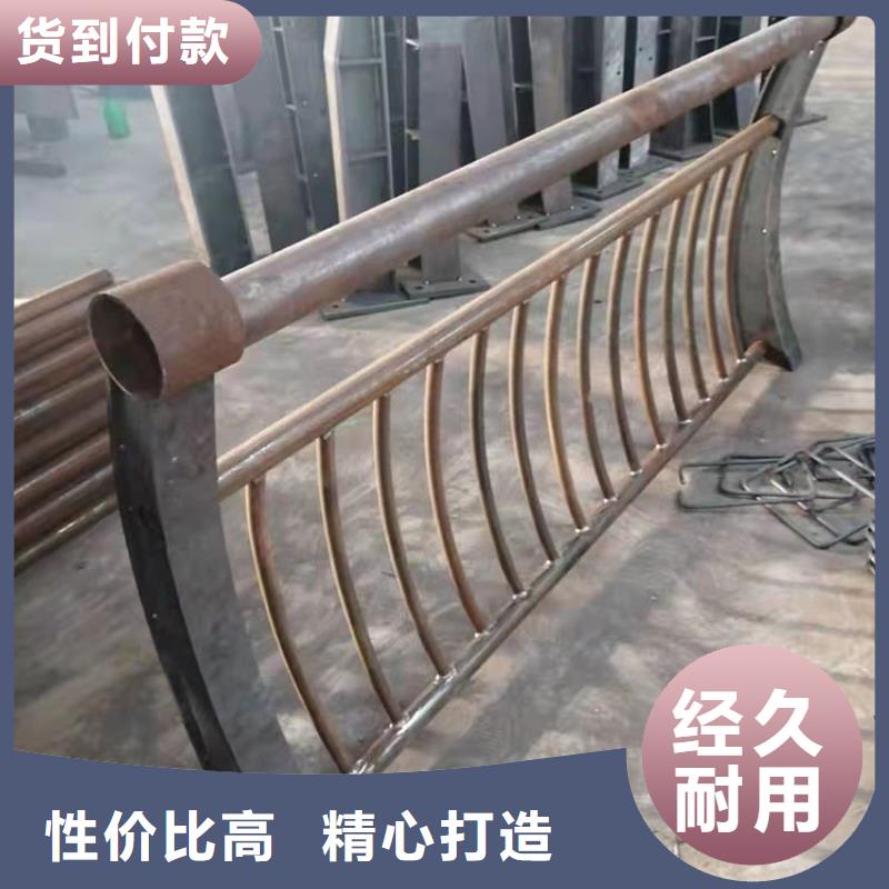 芜湖201不锈钢复合管栏杆全国送货上门