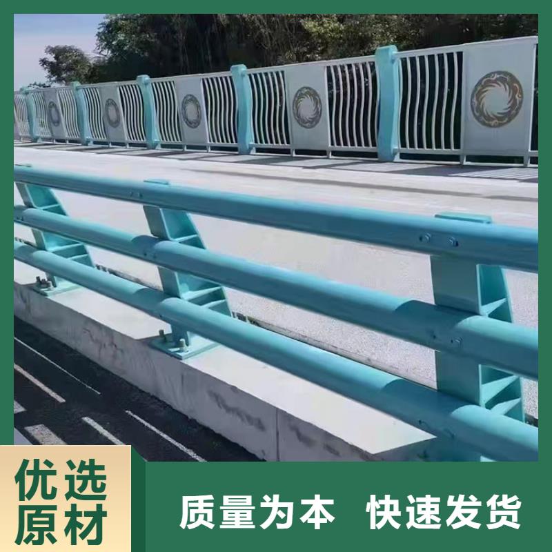 漯河不锈钢复合管防撞护栏厂家制造生产同城生产商
