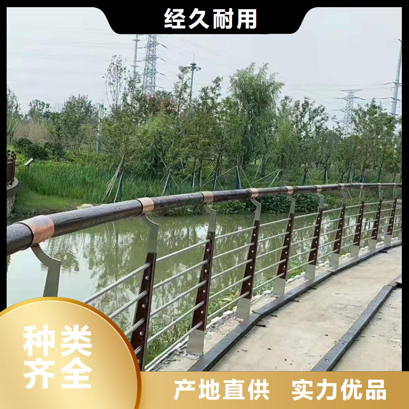 芜湖不锈钢桥梁栏杆正规厂家生产