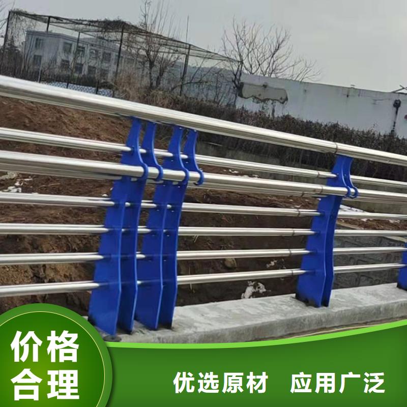 九江批发景观河道护栏的生产厂家