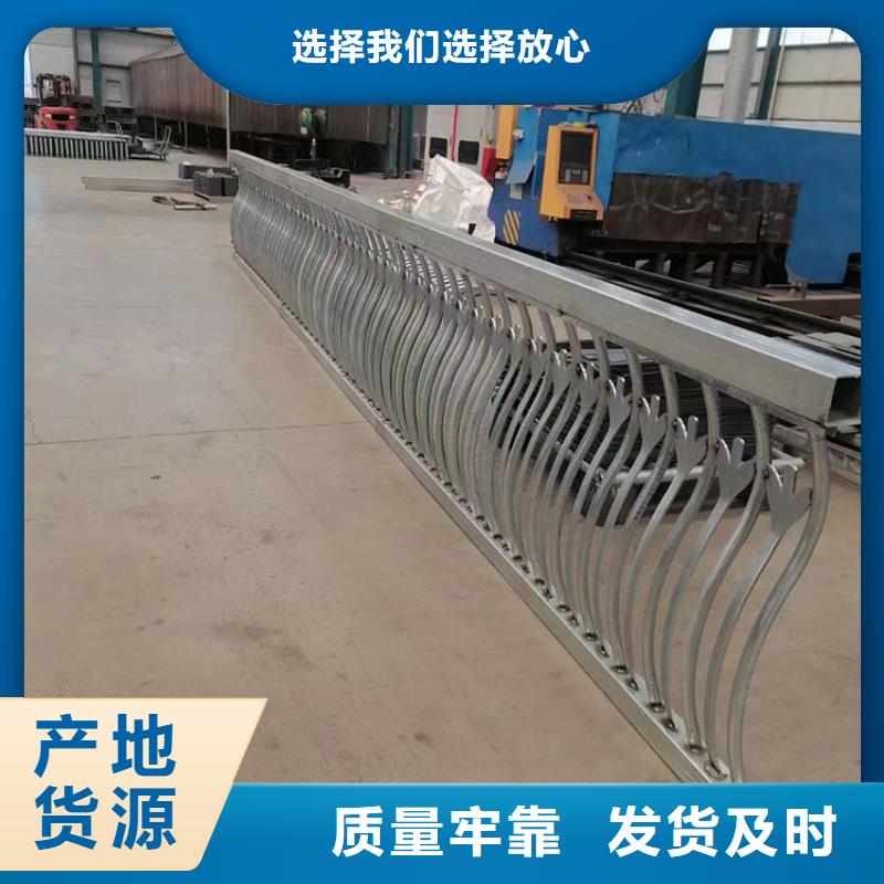 江苏省防撞不锈钢复合管栏杆2022已更新（今日/推荐）