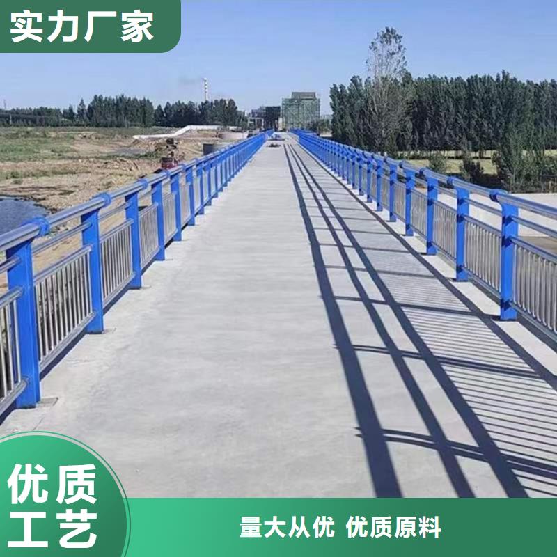 宁夏回族自治区304不锈钢复合管桥梁护栏质量保证 欢迎咨询