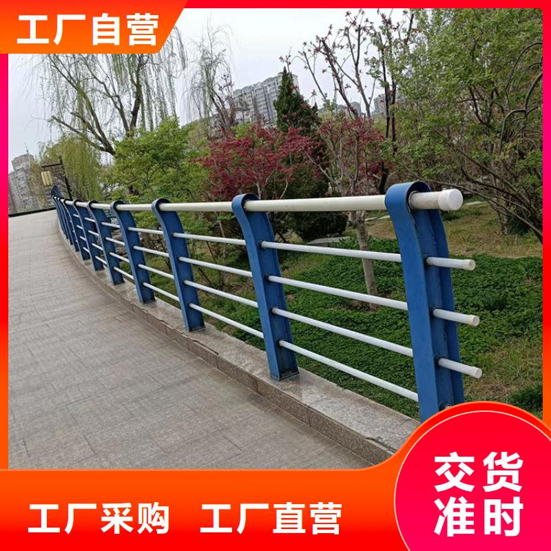 桥梁护栏不锈钢来图定制选择我们没错