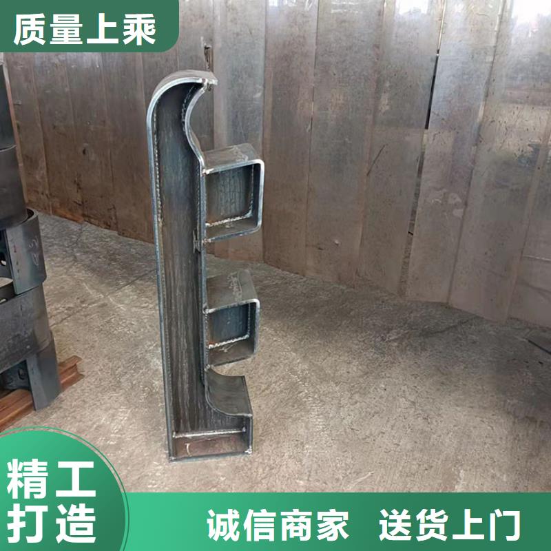 湖北武汉市喷塑钢管护栏专业加工生产厂家 