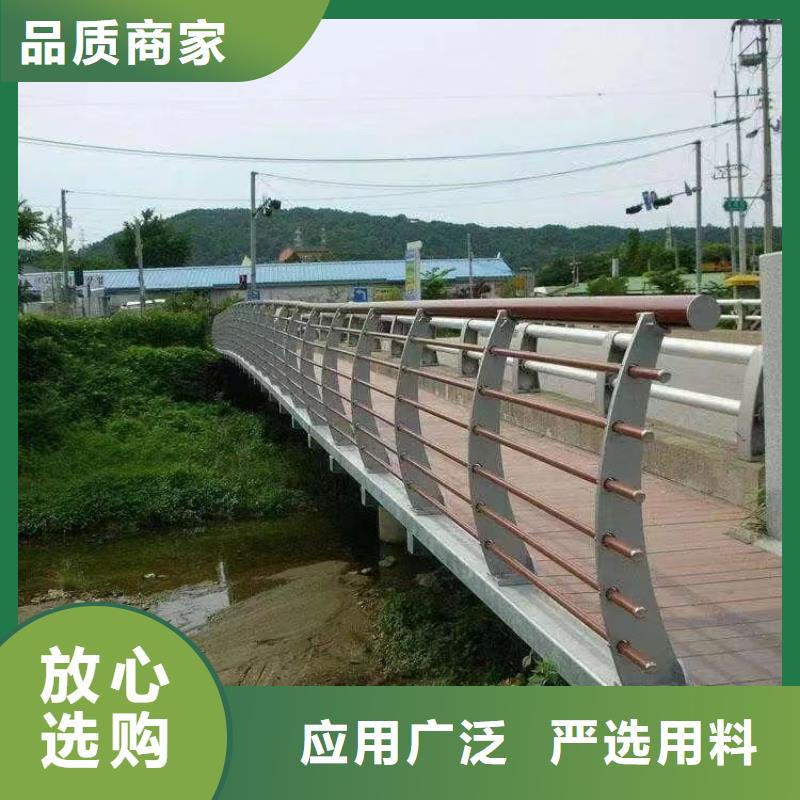 不锈钢复合管天桥护栏选护栏必看--可信赖使用寿命长久
