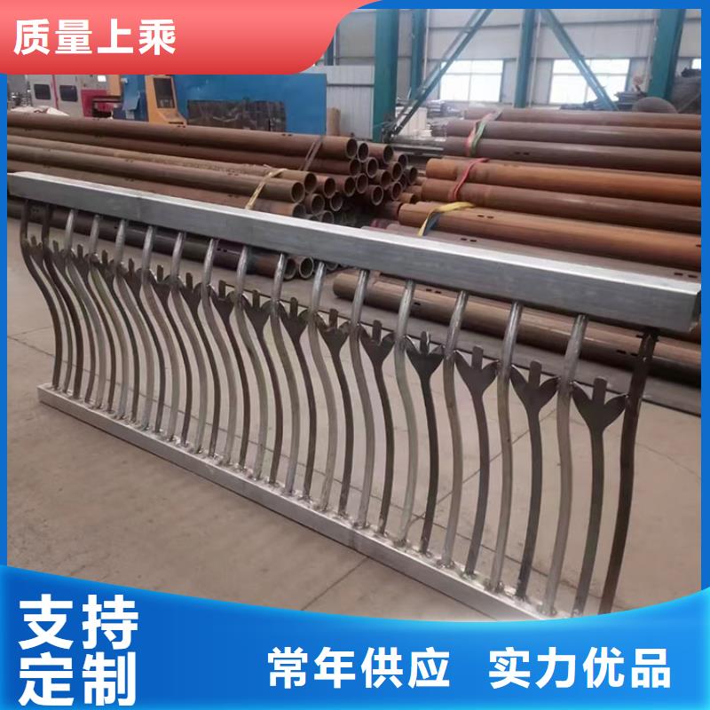 蚌埠不锈钢防撞栏杆厂家批发生产