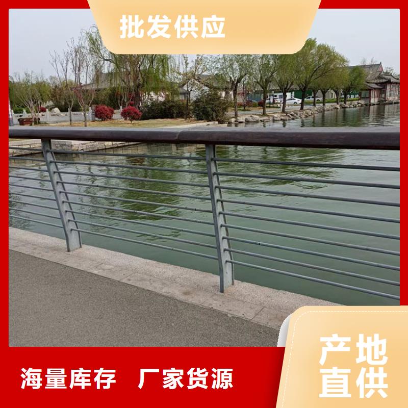 广东佛山市桥梁景观护栏厂家直销 价格优惠