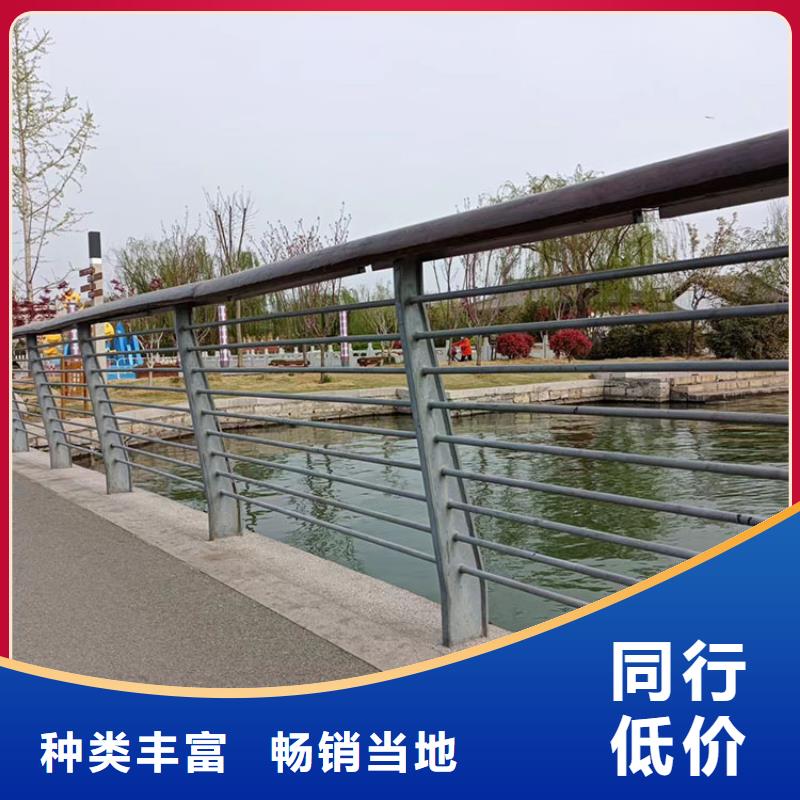 河道栏杆品质可靠本地经销商