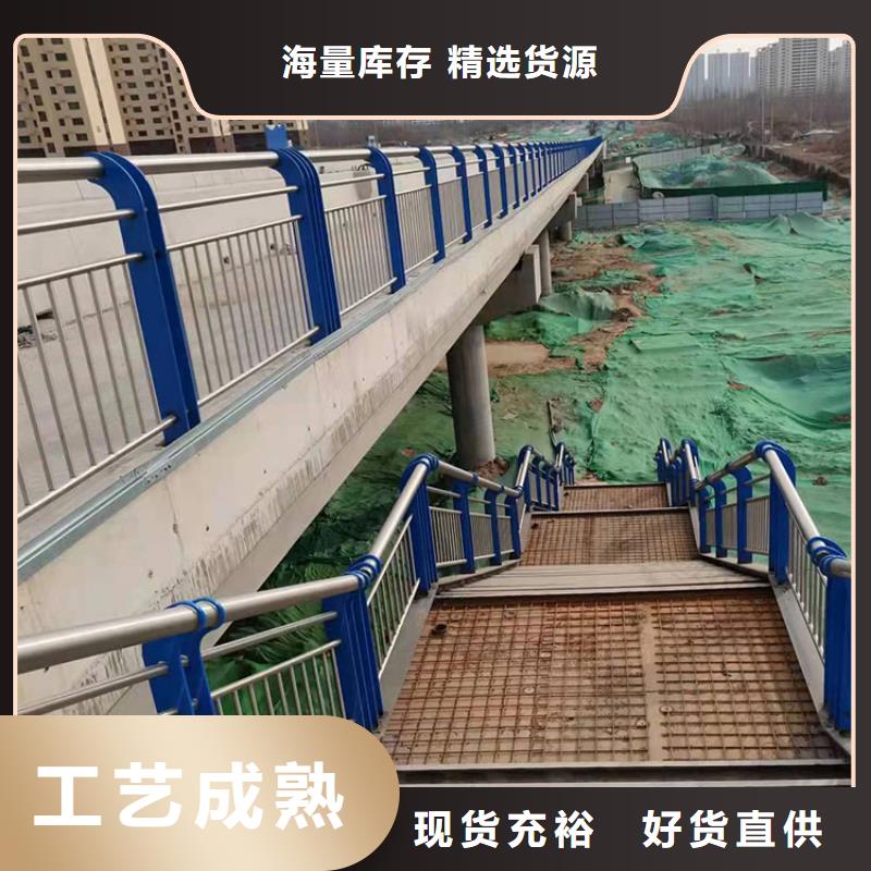湘西201不锈钢复合管桥梁护栏生产厂家