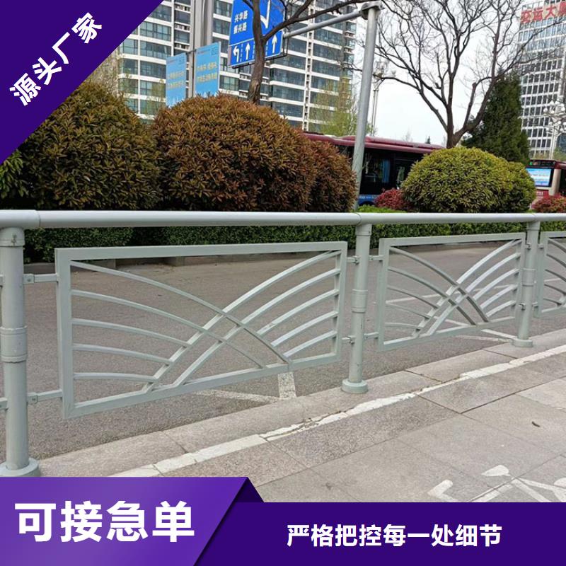 湖北荆门市道路桥梁栏杆可来图定做加工