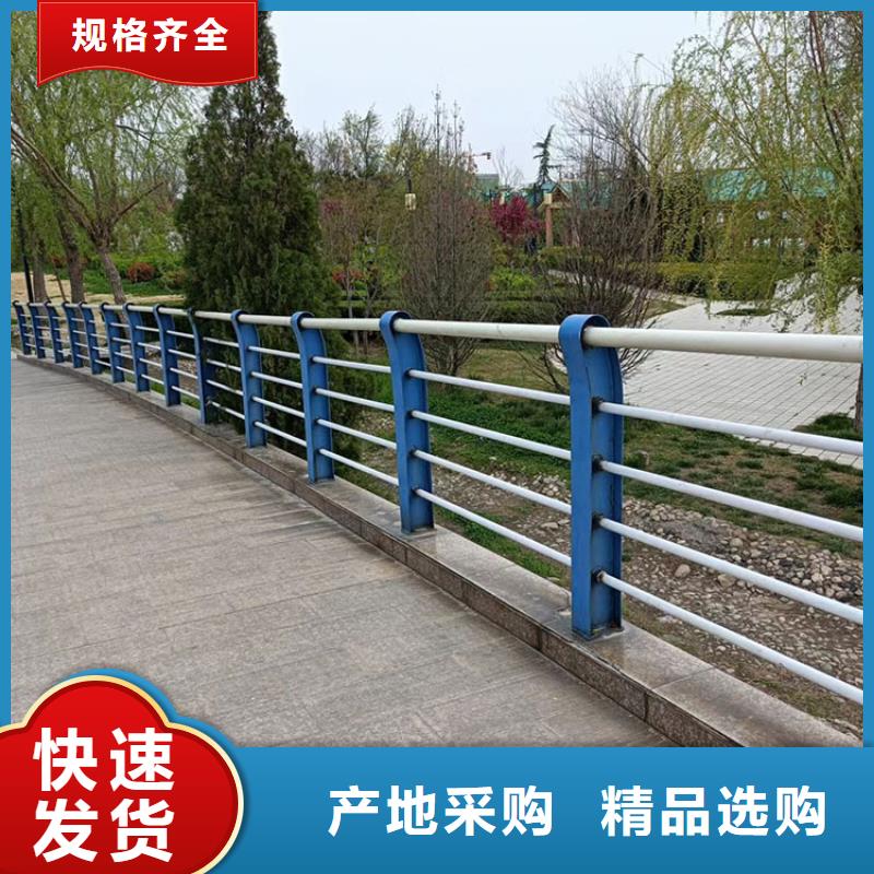 铜川不锈钢桥护栏研发厂家