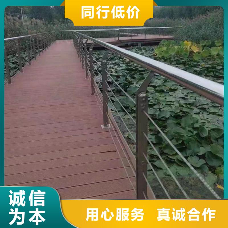 漳州镀锌钢管护栏一般多少钱一米