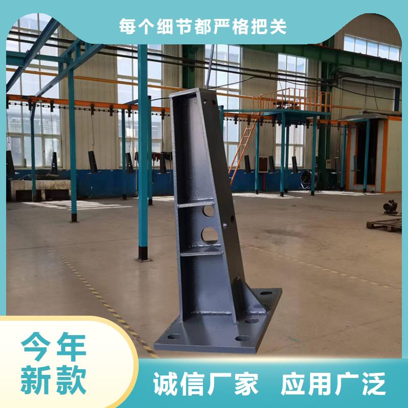 保亭县不锈钢复合管市政栏杆-热线开通中厂家实力大