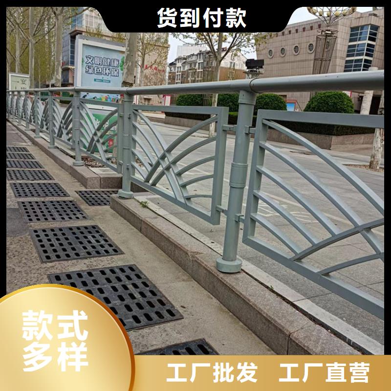 201不锈钢复合管河边护栏非标规格定做细节之处更加用心