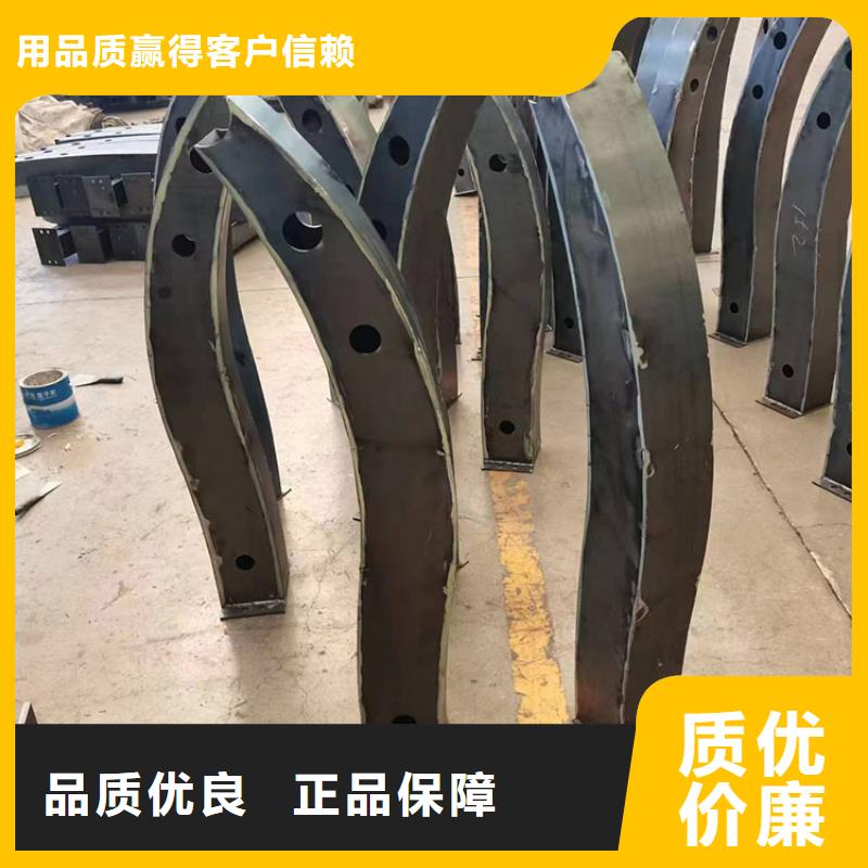 亚光201不锈钢复合管护栏护栏厂家报价用途广泛