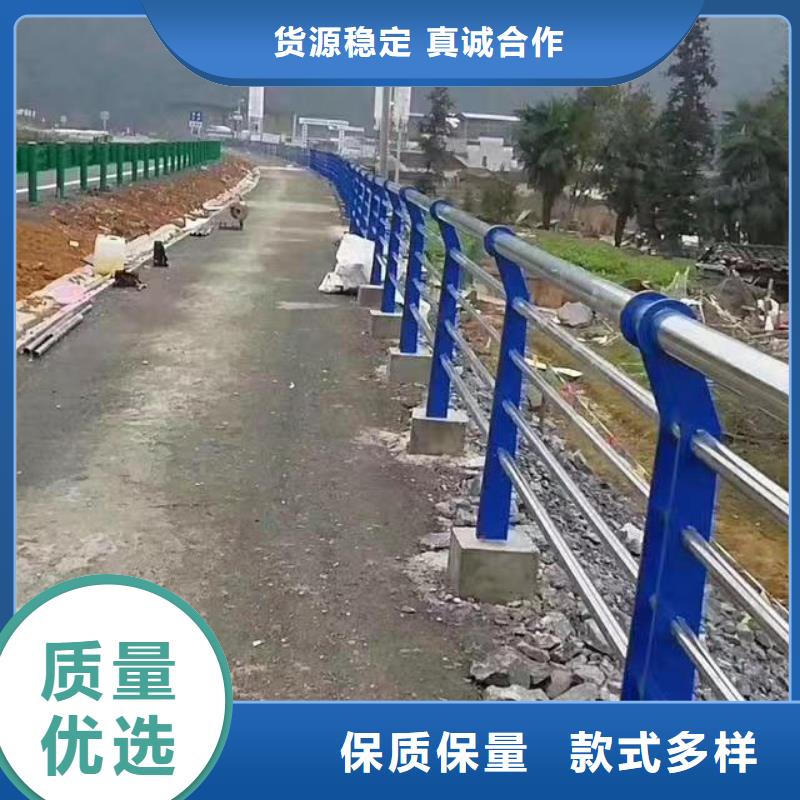 青海省桥梁防撞护栏全新报价 质量放心