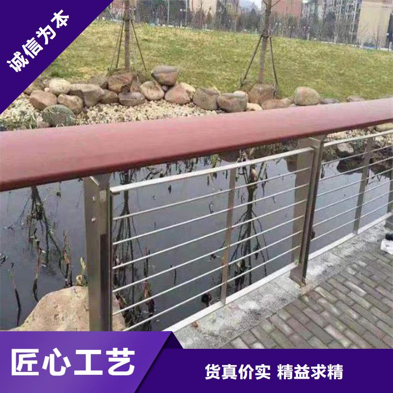 蚌埠304不锈钢碳素钢复合管护栏_304不锈钢碳素钢复合管护栏厂家