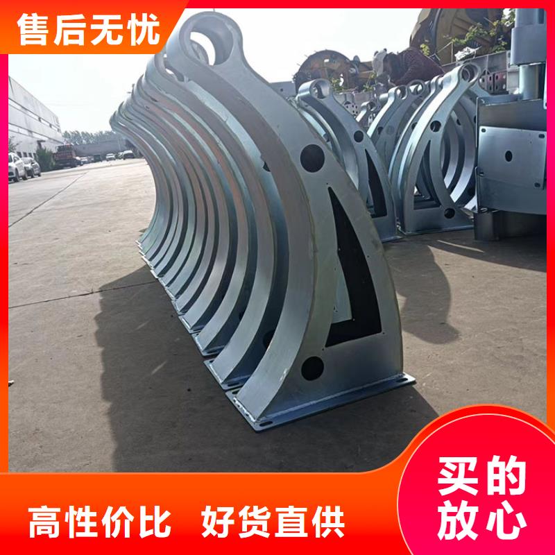 萍乡不锈钢碳素钢复合管栏杆专业加工生产厂家可零售可批发