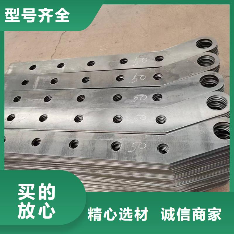青海不锈钢复合管护栏专注护栏，质量可靠同城公司