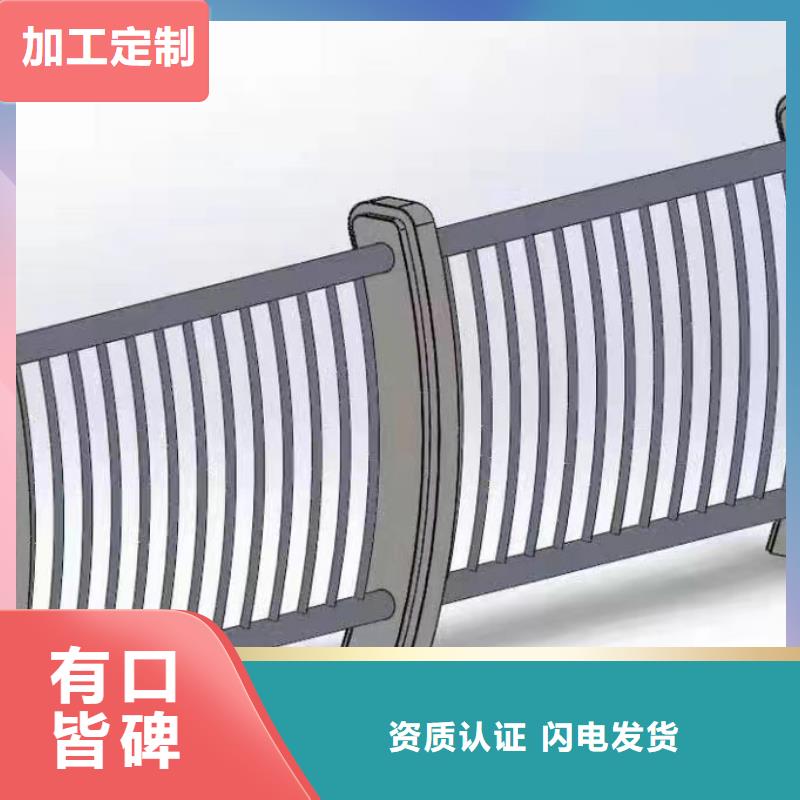 生产不锈钢碳素钢复合管护栏_精选厂家极速发货