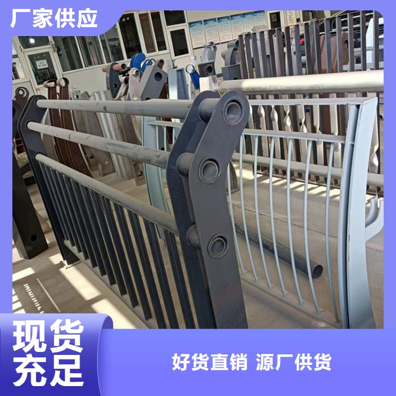 规格全的锦州热镀锌桥梁护栏生产厂家