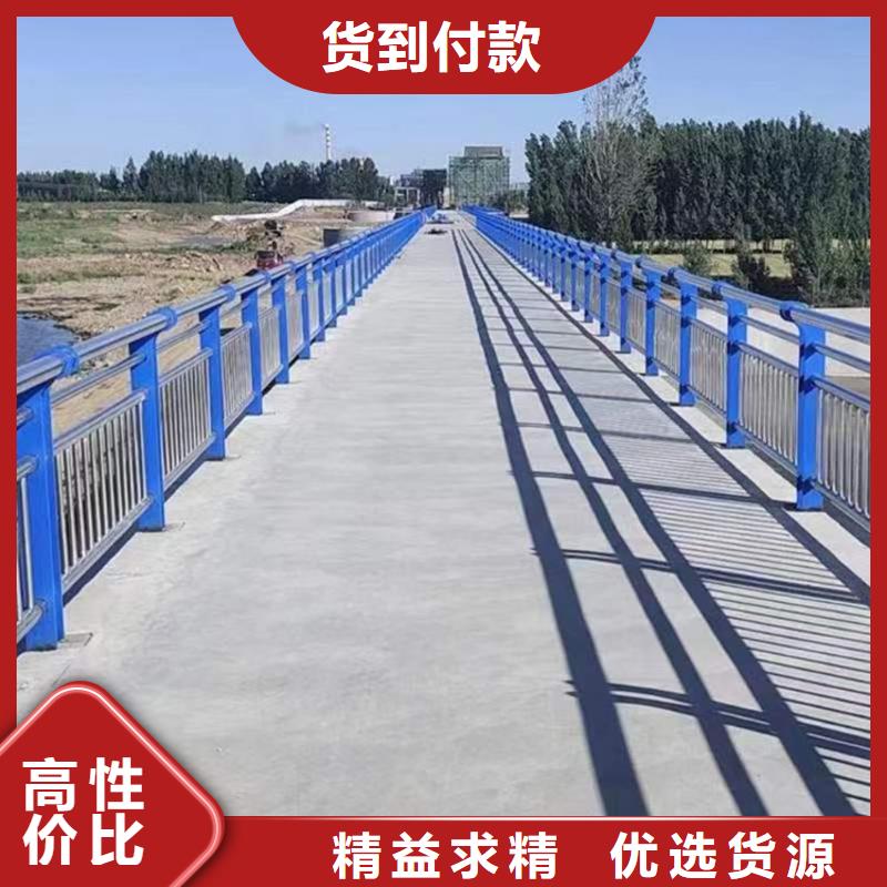 台州Q235B防撞护栏立柱图片-厂家拥有多家成功案例