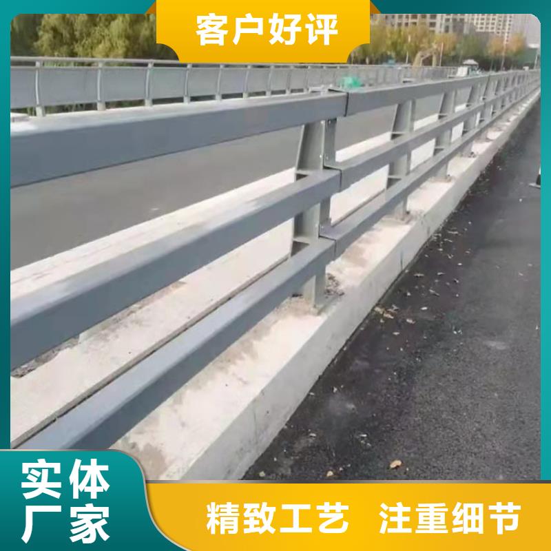 咸阳Q355C桥梁护栏技术实力雄厚