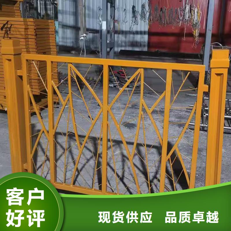 供应不锈钢碳素钢复合管栏杆认准友康管业有限公司