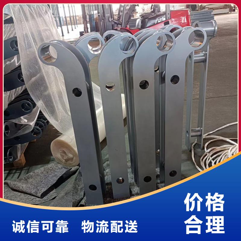 碳素钢不锈钢复合管护栏可上门施工符合行业标准