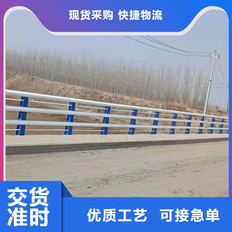 延安201不锈钢复合管河道护栏实力厂家质量稳定