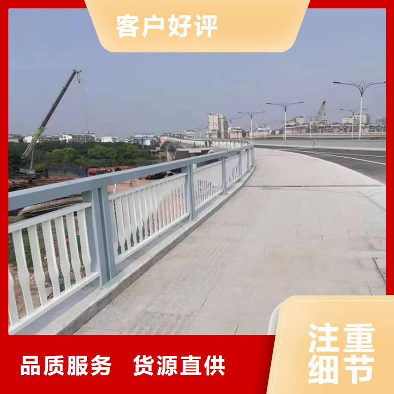 广安公园防撞护栏企业-好品质