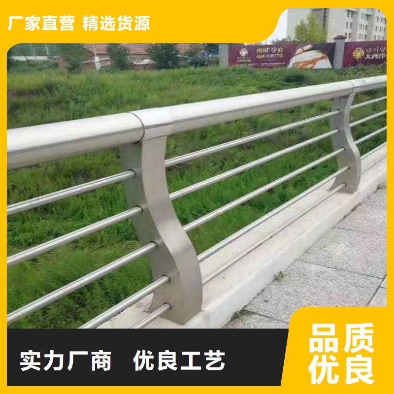 Q345B桥梁栏杆生产厂家_10年经验适用范围广