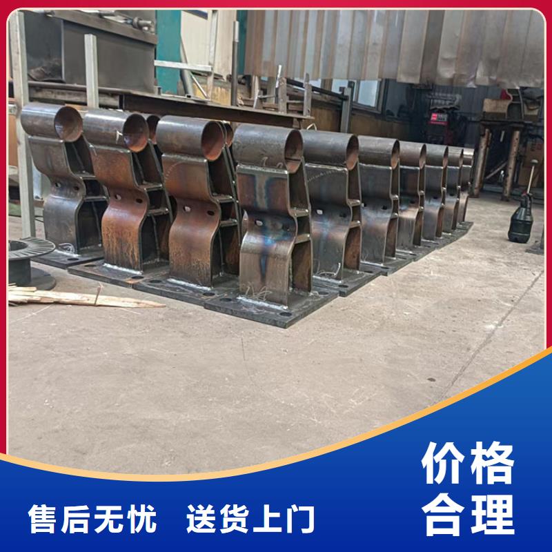 铜川生产不锈钢碳素钢复合管栏杆的批发商