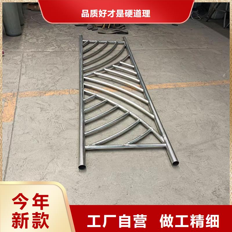 忻州不锈复合管钢景观护栏价格优惠