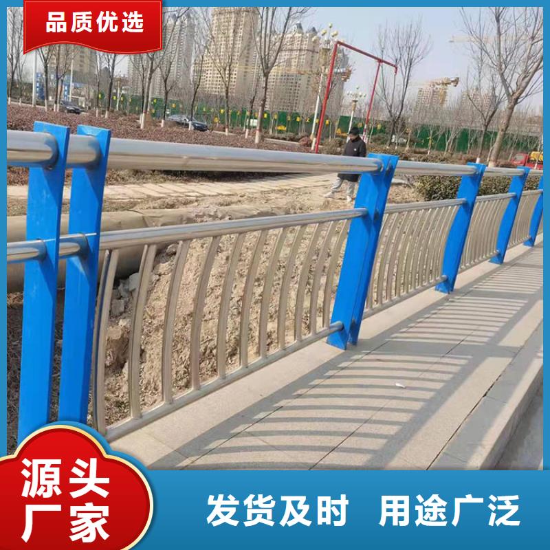 广州不锈钢管护栏防撞生产厂家--山东友康