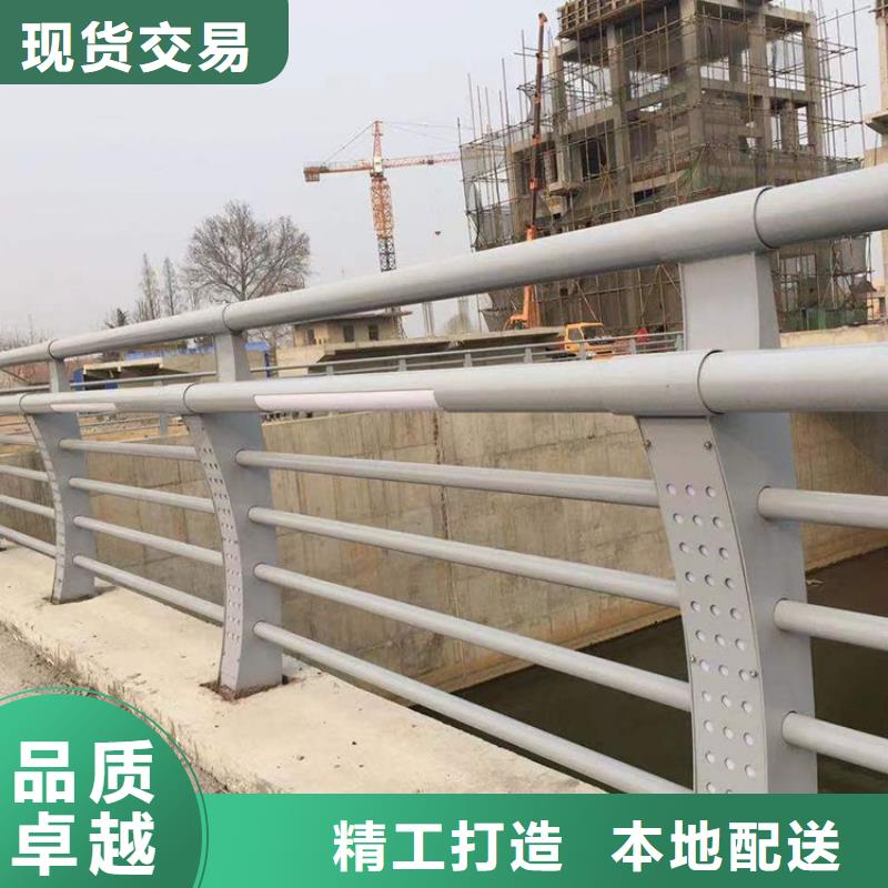 靠谱的201不锈钢复合管河边护栏供货商规格型号全