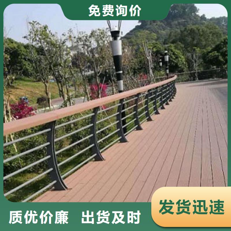 咸宁201不锈钢复合管栏杆设计